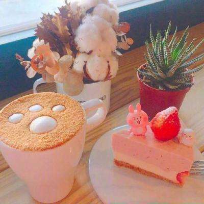 九游会AG下载手机版截图